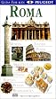 Guias Visuales: Roma