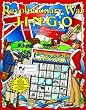 REVOLUTIONARY WAR JINGO