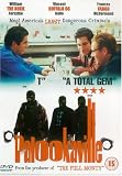 Palookaville OFF THE SCHEDULE [UK IMPORT] - William Forsythe