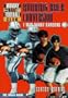 NFL Monday Night Football Club: Running Back Exchange - Book #2: I Was Barry Sanders