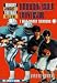 NFL Monday Night Football Club: Running Back Exchange - Book #2: I Was Barry Sanders (NFL Monday Night Football Club)