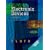 Electronic Devices Conventional Flow Version