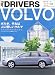 ボルボ (for DRIVERSシリーズ04)