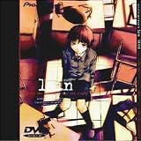 serial experiments lain lif.04 [DVD]