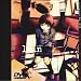 serial experiments lain lif.04 [DVD]
