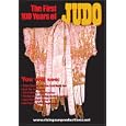 The First One Hundred Years of Judo Kodokan Ju Jitsu