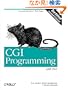 Cgi Programming With Perl