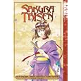 Sakura Taisen Volume 2 (Sakura Taisen)