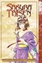 Sakura Taisen, Vol. 2