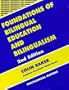 Foundations of Bilingual Education and Bilingualism (Bilingual Education and Bilingualism, 1)