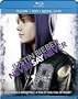 Justin Bieber: Never Say Never (Two-Disc DVD/Blu-ray Combo)