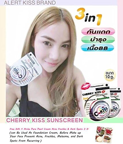 Cherry Kiss Sunscreen 3 in 1 C-kiss SPF60 PA +++[Get Free Tomato Facial Mask]