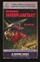 Mission Interplanetary (Voyage of the Space Beagle) (Signet SF, 914)