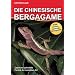 Die Chinesische Bergagame