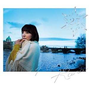 25(初回生産限定盤)