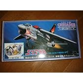 1/100タカラ　エリア８８　シン専用クルセイダー/フィギュア・ステッカー付き