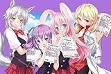 またにてぃもんすたぁず!~デキちゃいましたっ!~[アダルト]