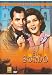 DVD : El Sordo