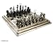 Auto part chess set, 'Rustic Warriors'