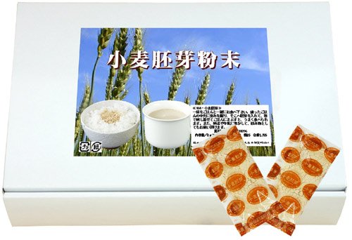 小麦胚芽粉末8g×30パック　小麦胚芽パウダー　ビタミンＢ類含有