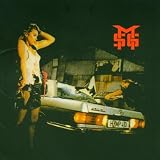 Built To Destroy (UK & US Mixes) (2CD)