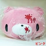 Gloomy Bear: CHAX GP XL 16