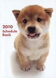 2010 Schedule Book DOG