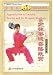 Search : Appreciation of Shaolin Boxing and its Weapon Routines