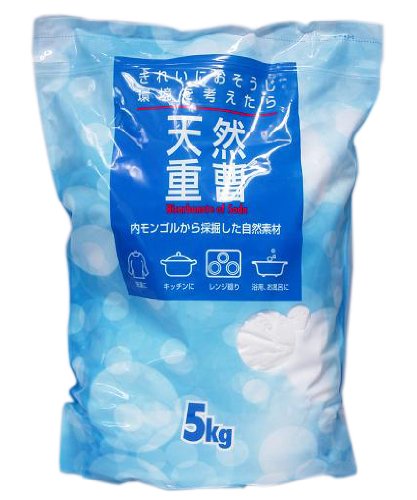 5Kg　天然重曹100％