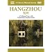 A Chinese Musical Journey: Hangzhou