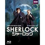 SHERLOCK / シャーロック [Blu-ray]