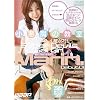 �������̋��� Marin. [DVD]