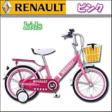 RENAULT（ルノー） 16インチ キッズ 自転車 CHIBI ルノー 16