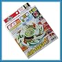 Takara Japanese Beyblade A-89 Dragoon