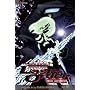 Battle Angel Alita: Last Order, Volume 10 (Battle Angel Alita (Graphic Novels))