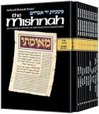 Yad Avraham Mishnah Series: Seder Moed - Personal Size Slipcased 11 Volume Set