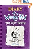 Diary of a Wimpy Kid 5: The Ugly Truth