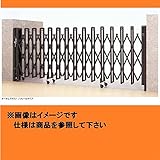 LIXIL TOEX　シャレオRX　　　420S 片開き ノンレールタイプ ノンレールタイプ　マイルドブラック