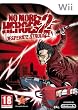 No More Heroes 2