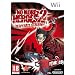 No More Heroes 2