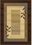 Home Dynamix Royalty HD602J-530 Polypropylene 43-Inch by 62-Inch Area Rug, Brown/Blue