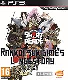 Short Peace Rankos Tsukigimes Longest Day (PS3)