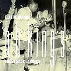 Do The Boogie! : B. B. King's Early '50s Classics by B.B. King