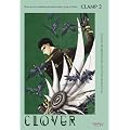 Clover, Band 2: BD 2