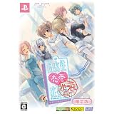 白衣性恋愛症候群 RE:Therapy(リセラピー)(限定版)