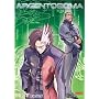 Argentosoma - No Tears (Vol. 3)
