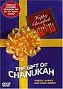 The Gift of Chanukah