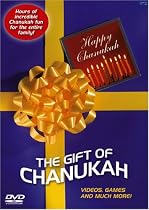 The Gift of Chanukah