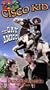 Gay Amigo [VHS]