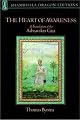 The Heart of Awareness: A Translation of the Ashtavakra Gita